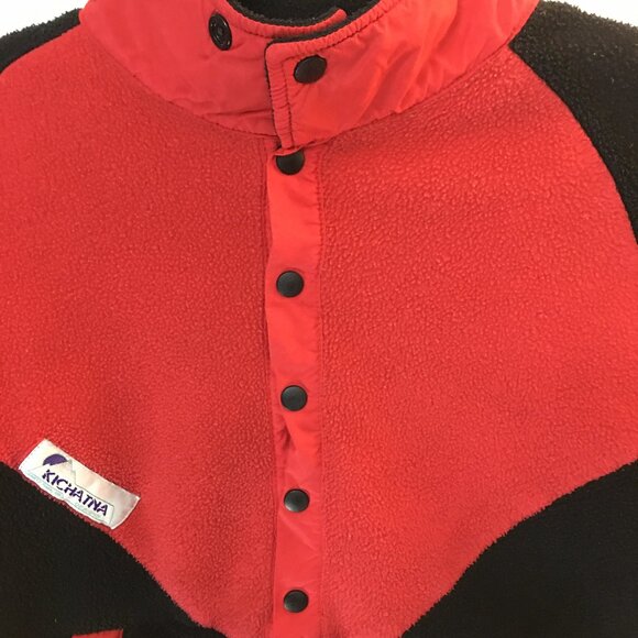 Polar Plus Kichatna Womens Fleece Jacket - Picture 4 of 6